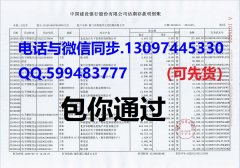 公司对公账户要打流水明细 一定要到开户行才能办理么